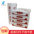 Chenming Co-Good A4 Copy Paper Office Printer Copy Paper A4 Paper White Paper Scratch Paper Student Scratch Paper Full Box