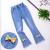 Children's jeans Spring and Autumn new girl all-match high elastic Bell-bottom pants little girl trousers