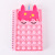 Silicone Mouse Killer Pioneer A6 Notebook Unicorn Lingna Beier Press Bubble Notebook Loose-Leaf Coil Practice Note