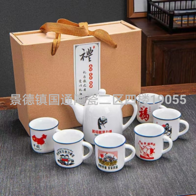 Kung Fu Tea Set Travel Tea Set Tea Ceremony Tea Cup Water Cup Cup Kettle Teapot Kettle Gift