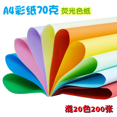 70G Color Printing Paper A4 Copy Fluorescent Paper 20 Colors Children's Origami Paper Poster Paper Colored Paper Wholesale
