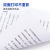 Tianyuan Multifunctional Copy Paper A5a4a3 Paper 70g80g500 Sheets/Bag Office Supplies Printing Paper Scratch Paper