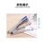 Factory Direct Supply Factory-Type Hand-Held Order Chuck Nail Paper Card Flower Ring Order Bubble Shell Order OPP Bag Packaging Stapler