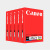 Canon Canon White A4 Copy Paper 70G Teaching Office Hospital Medical Use Printer Copy Paper 500 Sheets