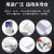 Taobao Delivery 70ga4 Printing Paper High Quality 470 Copy Paper 80G Office Paper a Pack of Seamless Delivery