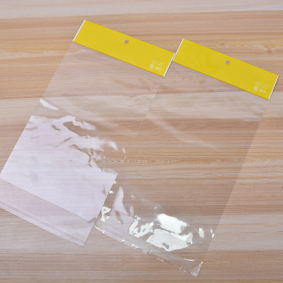 Factory Plastic Film OPP Bag Printing Transparent Plastic Self-Adhesive Packaging Bag Color Mask Packaging Bag Plastic Bag
