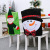 Christmas Decoration Supplies 20 Non-Woven Chari Slipover Cartoon Chair Cover Stool Back Cover Christmas Chair Cover