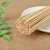 Factory Direct Supply Disposable BBQ Bamboo Sticks Wholesale Skewers Stick Fruit Toothpick Hot Pot Bamboo Stick Barbecue Sugar Gourd Prod