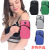 Sports Outdoor Arm Bag Mobile Phone Armband Arm Bag Arm Bag Men and Women Running Gym Bag Iphon8 Mobile Phone Case Arm Bag Cross-Border