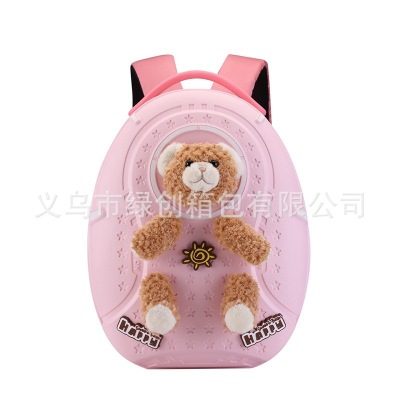 Eva Waterproof Cute Three-Dimensional Non-Deformation Children's Backpack Popular Zipper Wide Shoulder Strap