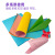 Paper Folding A4 Copy Paper Fancy Paper Red Printing Paper Blue Green Yellow Colored Paper 100 Pieces Full Box Wholesale