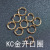 100 PCs DIY Pure Copper Color Retention Plating Broken Ring Closed Single Circle Tail Ring Connection Ring Beaded Jewelry Accessories