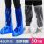 Disposable Shoe Cover Rain-Proof Shoe Cover Waterproof Non-Slip Rainy Day Thickened Long Tube Plastic Boot Cover Outdoor Drifting Wear-Resistant