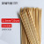 Factory Bamboo Sticks Wholesale Disposable Bamboo Stick Skewer Good Smell Stick Donut Fryer Mutton Skewers Sugar Gourd Prod