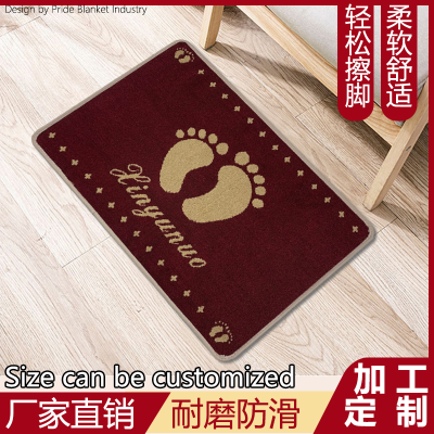 Foot Wine Red Cartoon Rugs Door Mat Bathroom Non-Slip Floor Mat Hot Melt Adhesive Floor Towel Carpet Dry Feet Floor Mat