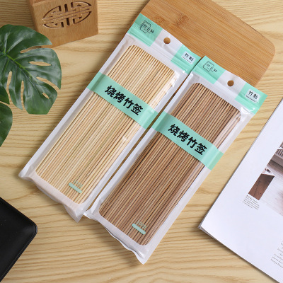 Disposable Bamboo Stick BBQ Skewers Stick Fruit Toothpick Sugar Gourd Bamboo Stick 3.0 Thick Donut Fryer Spicy Hot Pot Bamboo Prod