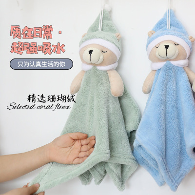 Square Towel Sleeping Bear Animal Cartoon Hand Towel Coral Velvet Cute Hanging Children's Kitchen Towel Factory Wholesale