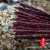 Wholesale Xinjiang Red Willow Prod Red Willow Branch Barbecue Mutton Skewers BBQ Stick Prod BBQ Sticks Wood Prod Free Shipping