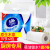 Vida Kitchen Paper Extraction Absorbent Paper Towels V4020-2 Rag Paper Factory Direct Sales Can One Piece Dropshipping Kitchen Paper