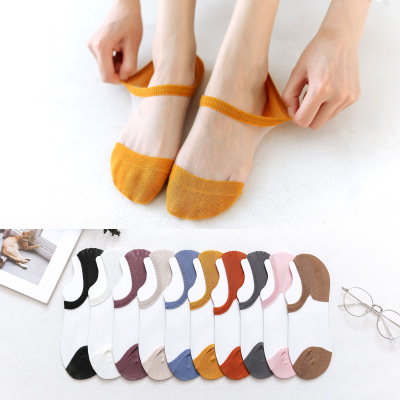 Summer Thin Ins Trendy Glass Silk Cotton Bottom Women's Invisible Socks Breathable Sweat Absorbing Short Tube Casual Socks Generation Hair
