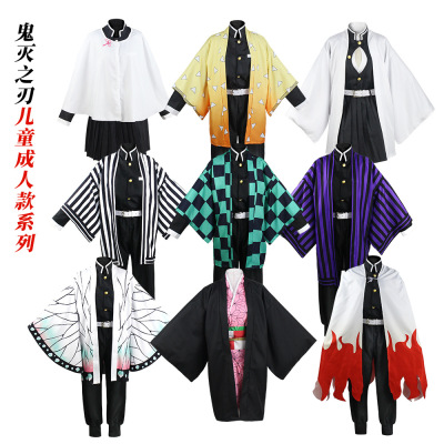 Kimetsu No Yaiba Mi Dou Tanjirou My Wife Shan Yi Butterfly Tolerance Suit Adult and Children Cos Anime Clothing