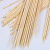 Factory Direct Sales Bamboo Stick Disposable Skewer Sugar Gourd Bamboo Stick Wholesale Fruit Bamboo Prod