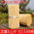 Disposable BBQ Bamboo Sticks Wholesale Lamb Skewers Spicy Hot BBQ Bamboo Sticks Bamboo PROD Tool Supplies