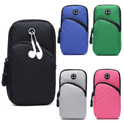 Sports Outdoor Arm Bag Mobile Phone Armband Arm Bag Arm Bag Men and Women Running Gym Bag Iphon8 Mobile Phone Case Arm Bag Cross-Border