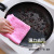 Scouring Pad Kitchen Oilproof Household Double-Sided and Water-Absorbing Quick-Drying Wood Pulp Dish Towel Cleaning Lazy Scouring Pad