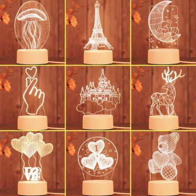 3D Small Night Lamp Children's Bedroom Plug-in LED Lamp Acrylic Atmosphere Gift Moon Foreign Trade Table Lamp