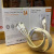 Suitable For Micro Type C iPhone Data Cable 3A Fast Charging Cable With Packaging