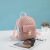 Mini Backpack 2022ladies Bag Foreign Trade Bag Female Wholesale Korean Small Bookbag Casual Fashion Backpack