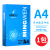 Mingwen A4 Paper Printer Copy Paper 70 G80g Single Pack 500 Sheets One Pack Office Supplies A4 Printer Blank Paper