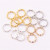 50 Pcs/Pack Braided Ring Embossed Single Circle Twisted Broken Ring Connection Ring 1.2 Thick