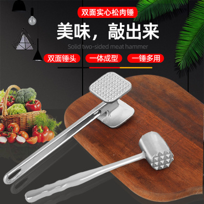 Factory Direct Supply Meat Tenderizer Steak Pork Chop Hammer Tool Western Food Kitchenware Aluminum Alloy Material Creative Meat Stuffing Hammer Meat Tenderiser Meat Tenderizer