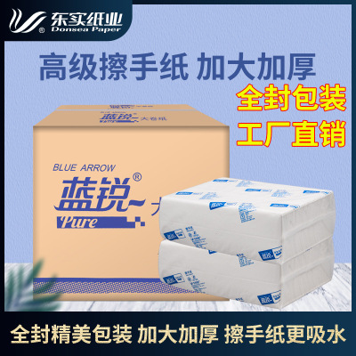 Hotel Toilet Wipe Bung Fodder Wholesale Toilet Bowl Bung Fodder Kitchen Paper Oil-Absorbing Sheets Absorbent Paper Towels Full Box Wipe Bung Fodder