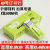 Stapler Staples Buy One Get One Free Staple No. 12 Universal Type No. 10 Office Binding Stitching Needle 24/6 Easy to Use