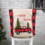 Christmas Decoration Supplies Plaid Car Christmas Tree Chair Cover Chair Cover Creative Furnishings Decorative Chair Cover