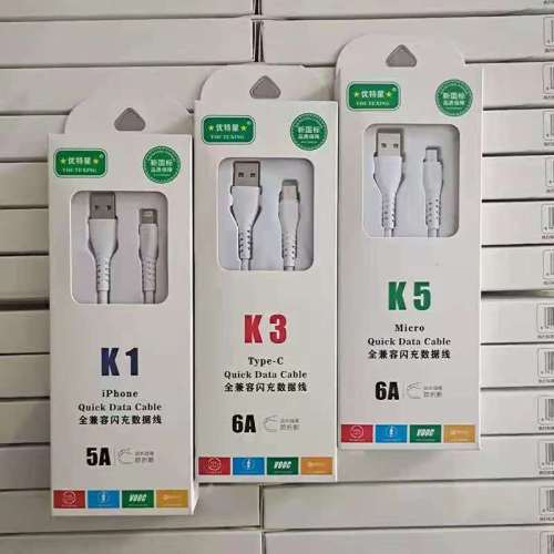 5a data cable flash charging 1 m data cable for android usb type-c cable fast charging cable factory wholesale