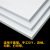 Wholesale A4 White Cardboard A3 White Alabaster Paper 8 K4ka2 Thick 180G 350G Handmade DIY Painting Hard