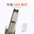 Hand-Held Stapler Metal Medium Large Thickened 40 Pieces Handmade Takeaway Industrial Stapler Labor-Saving Book Stapler