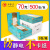 Jinbao Brother A4 Copy Paper 70ga4 Printing Paper 80G Scratch Paper A4 Paper Factory White Paper Full Box Wholesale
