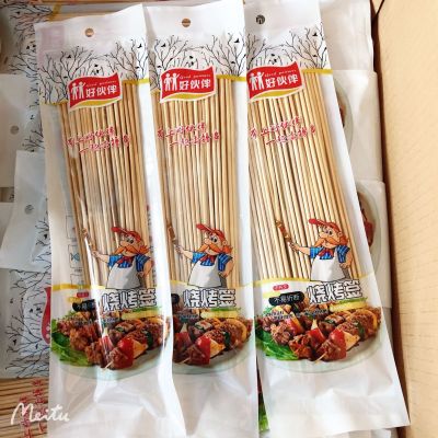 Bamboo Stick BBQ Bamboo Sticks 30cm Bamboo Stick Two Yuan Store Department Store Wholesale