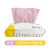 Microfiber Removable Rag Daily Necessities Department Store Disposable Scouring Pad Wet and Dry Kitchen Dishcloth