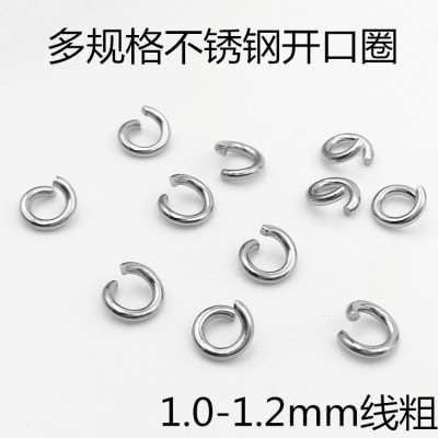 DIY Jewelry Ring 1.0-1.2 Line Multi-Specification Stainless Steel Machine Broken Ring Single Ring Connection Ring Wholesale