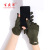 Spring, Autumn and Winter E-Commerce Spot Finger Gloves Universal Suede Fashionable Warm Driving Cycling Flip Finger Gloves