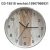 30cm plastic wall clock