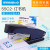 KW-Trio (KW-triO) 55c2 Middle Seam Stapler Notebook Bookbinding Machine Stapler 20 Pages Bookbinding Machine