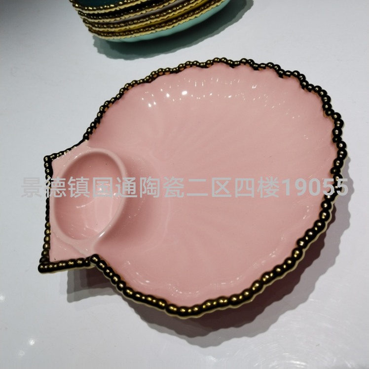 Product Image Gallery