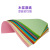 Paper Folding A4 Copy Paper Fancy Paper Red Printing Paper Blue Green Yellow Colored Paper 100 Pieces Full Box Wholesale